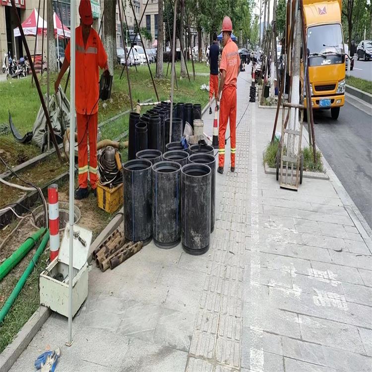 峪泉镇管道短管置换修复